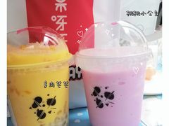 -果呀呀(国金街店)