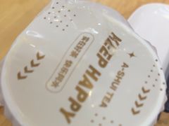 -阿水大杯茶(七里河店)