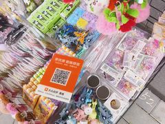-连鹭海鲜·海肠捞饭·海胆饭(星海店)