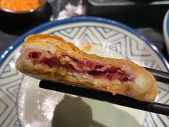鲜花饼-云海肴云南菜·蒸汽石锅鱼(青岛万象城店)
