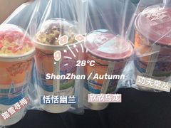 -一杯潮茶(福永店)