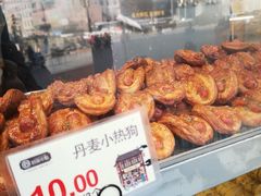 -拾味中点(花园路店)