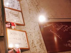 -かごしまラーメン我流風天文館本店