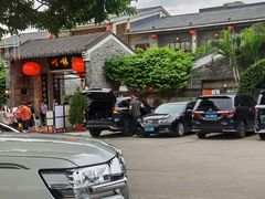 -顺德了能馆(虎门店)