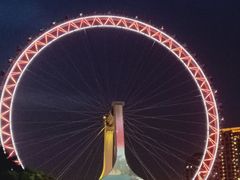 -天津之眼摩天轮