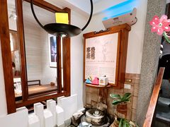 -春水堂人文茶馆(台中四维店)