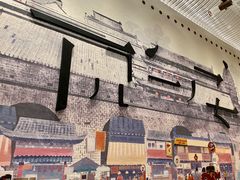 -Tims天好咖啡·贝果(雁展路万象天地店)