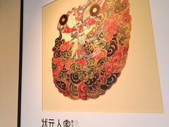 -状元人家·公园别墅衡东土菜(溪悦荟店)