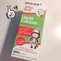 -Early Rider 儿童自行车(蓝色港湾店)