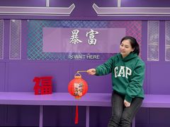 -合肥蜀山万象汇