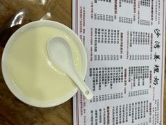 -沙湾姜埋奶(兴新包店)