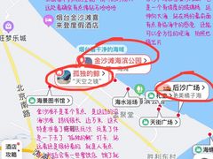 -东辰望海鱼码头·海鲜餐厅
