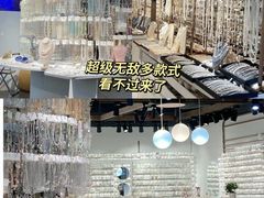 -泰康仰忠精品批发城