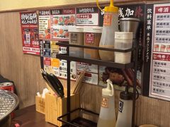 -蒜香焼肉PURUSHIN(马场路店)