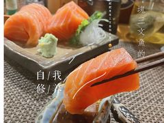 挪威三文鱼-半藏居酒屋(香港花园店)