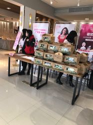 -广禾堂月子餐(国妇婴店)