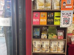 -茶话弄(中贸广场店)