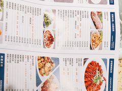 -红柳枝滩羊烧烤·非遗