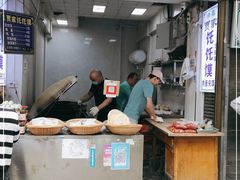 门面-贾家饦饦馍(回民街店)