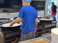 -王三姑牛肉饼