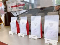 -Manner Coffee(IFS一楼店)