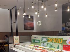 -豪客来牛排(海沧阿罗海店)
