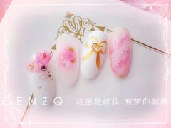 -成妆化妆美甲纹绣培训学校(绵阳校区)