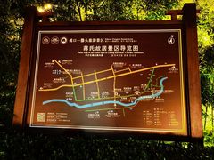 -溪口-滕头旅游景区