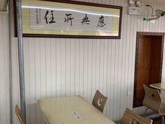 -文星素食(兴华路店)