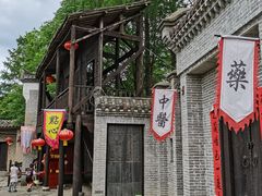 -张公山寨景区