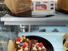 -卷们·现制生日蛋糕·蓝风车动物奶油(金源店)