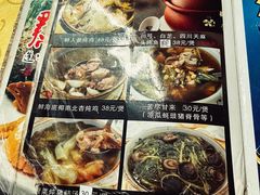 -海鲜街菜馆(海珠南路店)