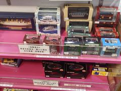 -80M 巴士专门店