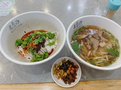 原汤肉丝粉-老长沙原汁原味粉馆(韭菜园店)