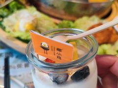 -椰小鸡·琼州糟粕醋(美兰缤纷城店)