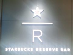 -星巴克臻选(广州太古汇店)