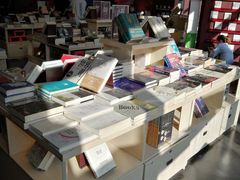 -当当梅溪书院(步步高梅溪新天地店)