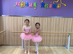 -小银星艺术团(河埒口校区)