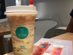 -新の茶·鲜果制茶(小梅大街店)