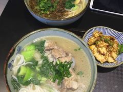 -小魔童·鲜切牛肉粉(时尚天河东区店)