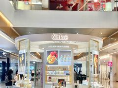 -天河城购物中心