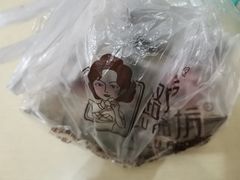 -璐坊粽王(复兴中路店)