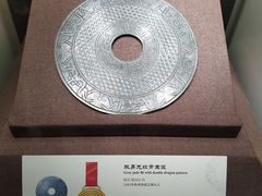 -上海中国航海博物馆