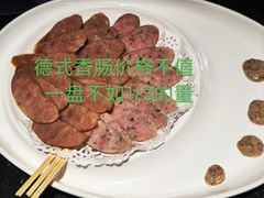 -纯K(打浦桥店)
