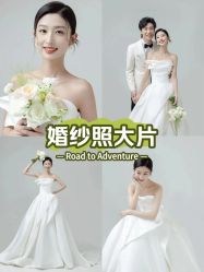 -维多利亚婚纱摄影全球旅拍(华南旗舰店)