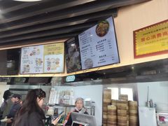 -鸡鸣汤包(红山动物园店)