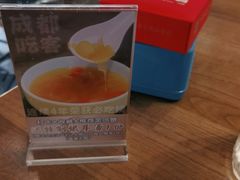 -成都吃客(九眼桥店)