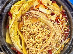 -重庆鸡公煲·嘟享吃(林科大店)