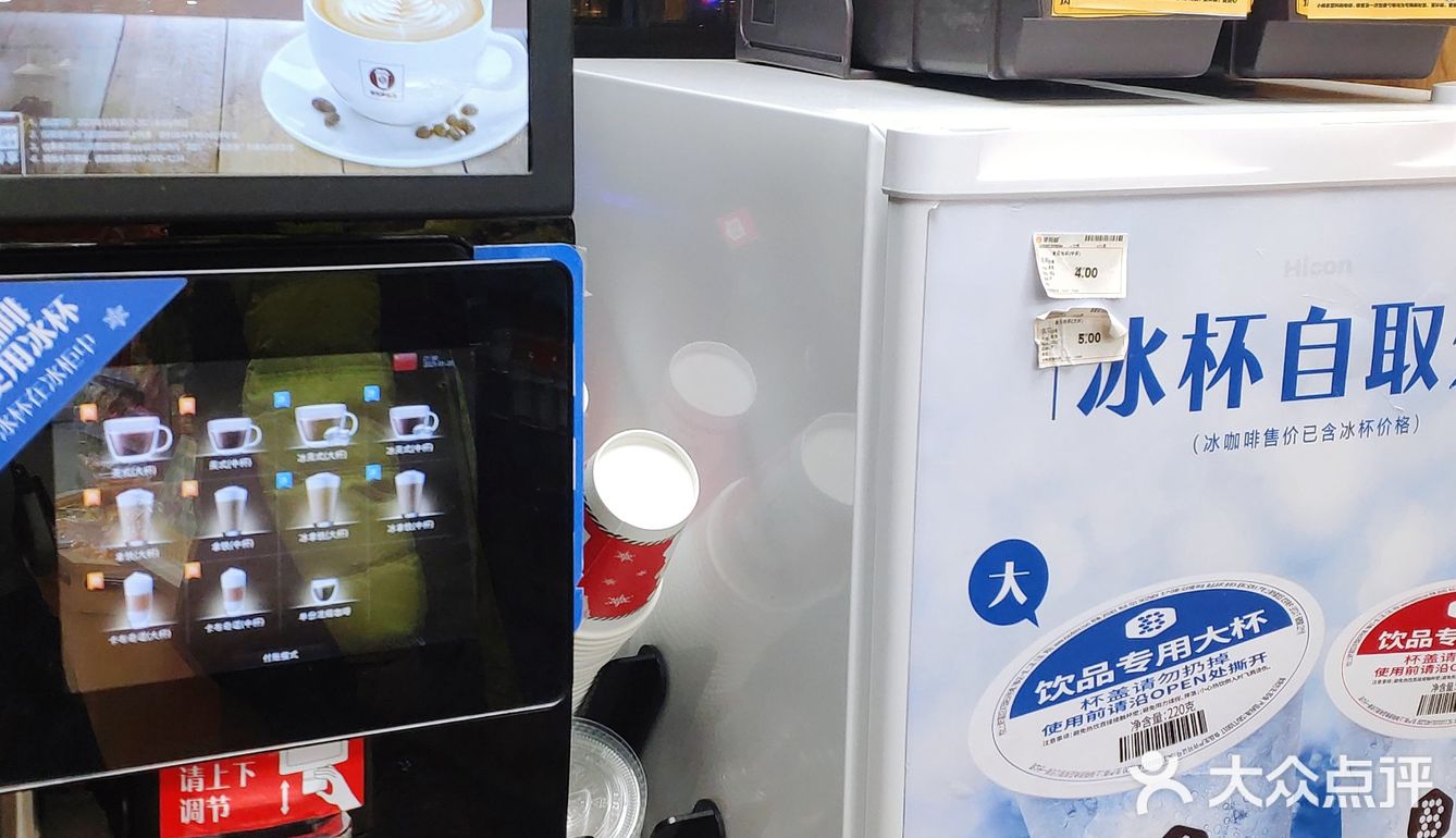 便利蜂 | 一家很懂消费者的便利店