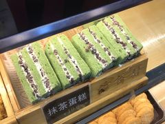 抹茶蛋糕-竹桥村宫廷糕点(西站店)